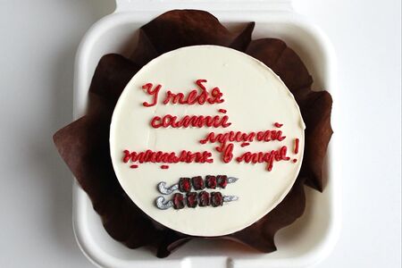 Бенто-торт Лучший шашлык в мире