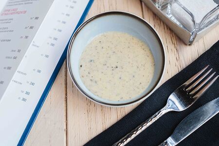 Соус Трюфельный