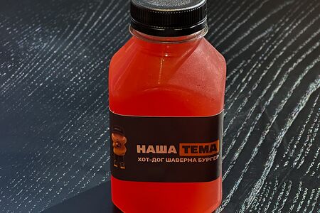 Морс Малина