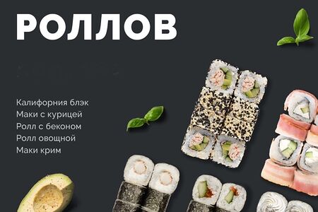 Холодный килограмм