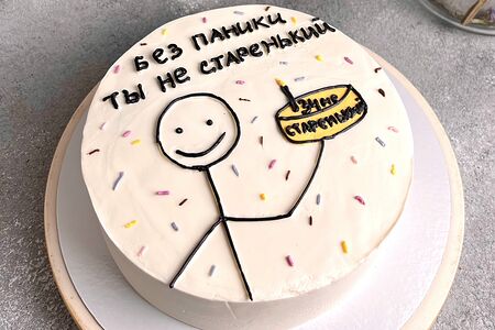 Бенто-торт Облепиха-малина №16