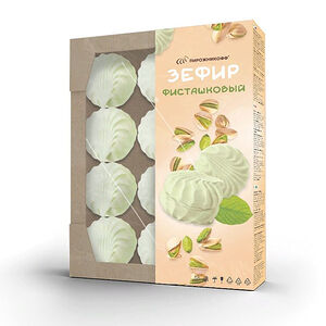 Зефир в пудре Фисташковый