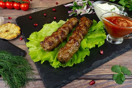 Люля-кебаб из телятины