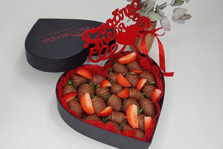 Сердце С любовью