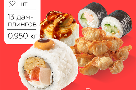 Балийский Круиз