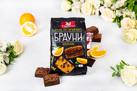 Брауни с апельсином