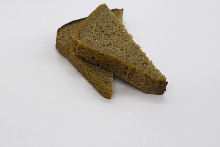 Хлеб Дарницкий 2 шт