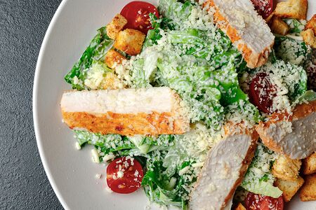 Цезарь с курицей