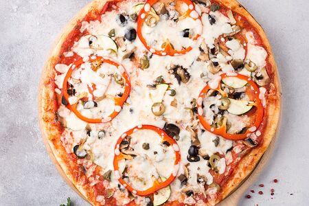 Веджитериана