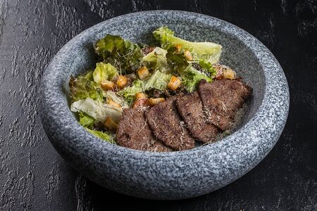 Цезарь с телятиной