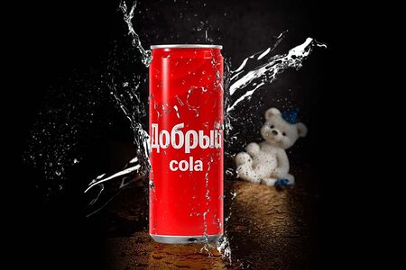 Добрый Кола