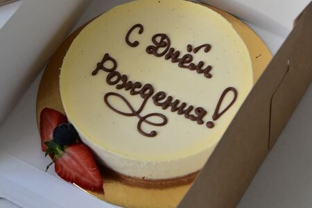 Мини-чизкейк с надписью