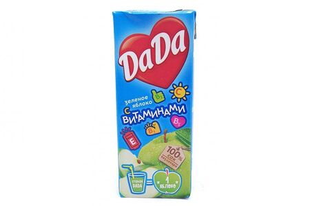 DaDa