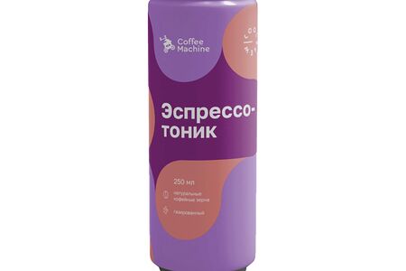 Coffee Machine Эспрессо-тоник