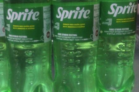 Sprite