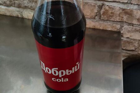 Добрый Кола