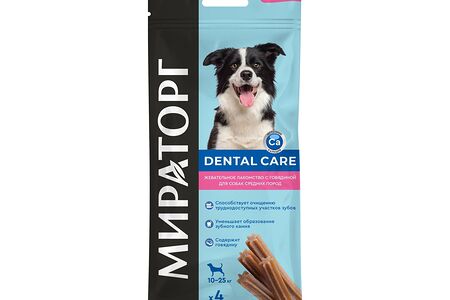 Жевательное лакомство c говядиной для собак средних пород