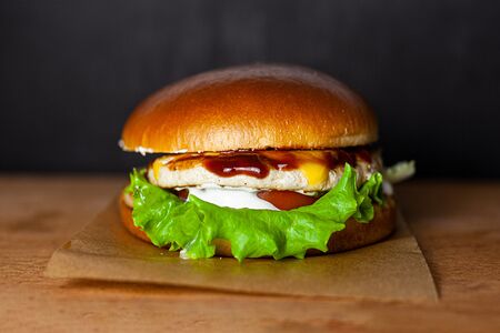 Цыпа бургер и фри