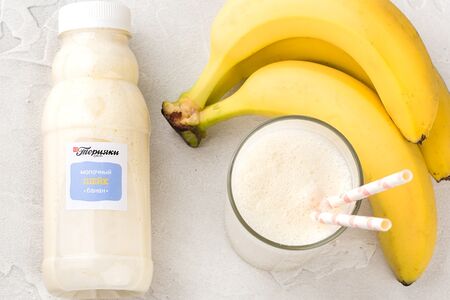 Шейк банановый