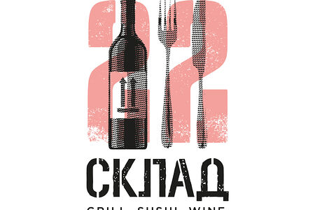 Сырники с ягодным соусом