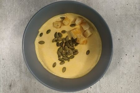 Суп-крем тыквенный