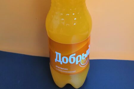 Добрый Апельсин