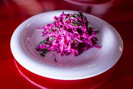 Витаминный