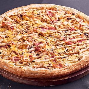 Пицца Делюкс средняя