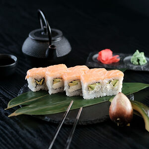 Ֆիլադելֆիա ավոկադոյով