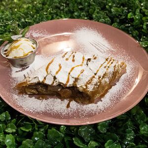 Австрийский штрудель