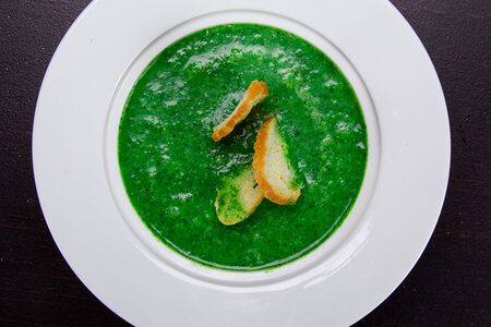 Крем-Суп со шпинатом