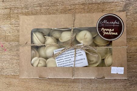 Пельмени с курицей