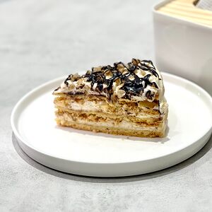 Пирожное Сникерс