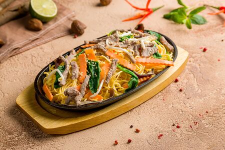 Ми Сао - говядина