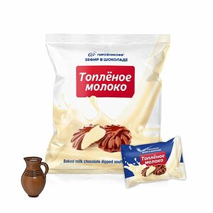 Зефир Пирожникофф Топленое молоко в шоколаде