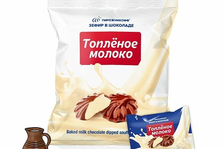 Зефир Пирожникофф Топленое молоко в шоколаде