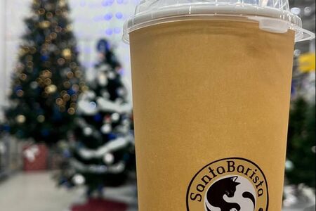 Латте Большой