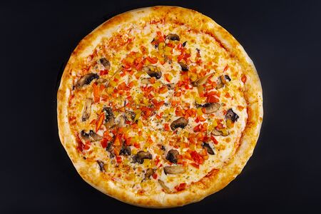 Пицца Ассорти