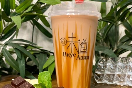 Молочный чай с черным сахаром