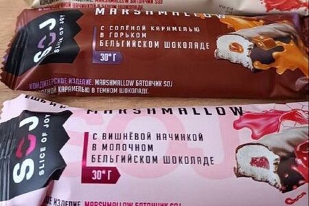 Протеиновый батончик маршмеллоу