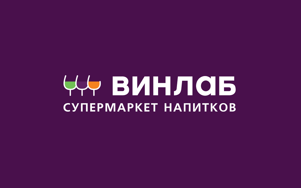 Винлаб интернет магазин