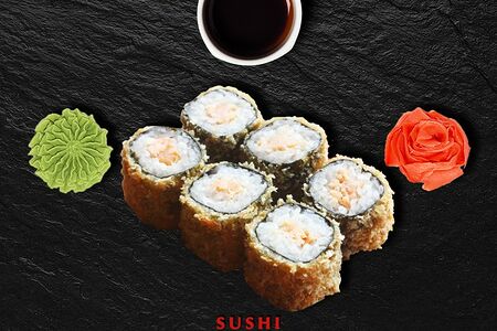 Маки чикен спайси агеру