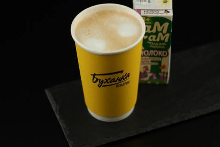 Капучино на безлактозном молоке