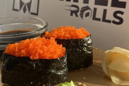 Тобико Гункан