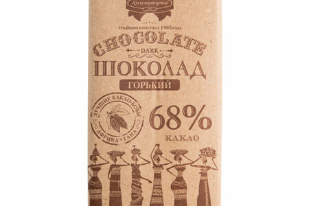 Шоколад горький Коммунарка 68% 85г