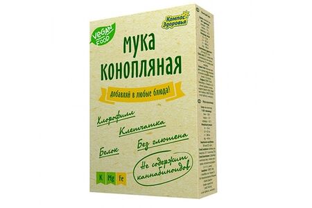 Мука конопляная Компас здоровья