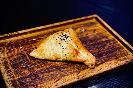 Самса куриная