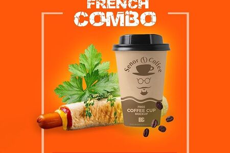 Френч комбо с американо Халяль