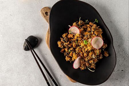 Мидии каки-фурай