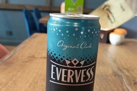 Эвервейс Блэк роял